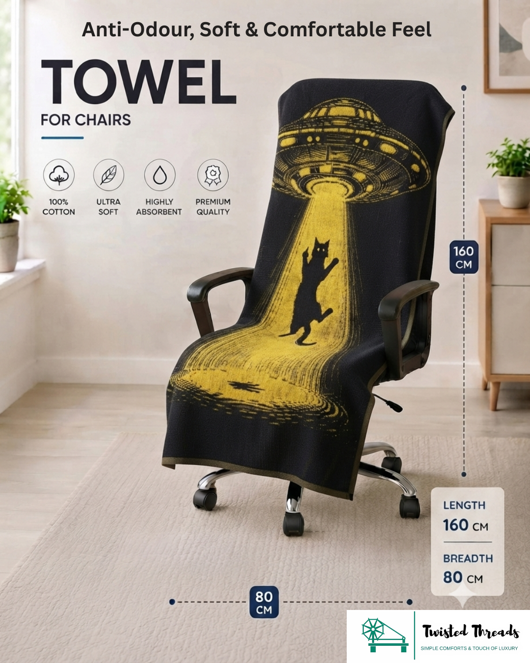 Cosmic Cat & UFO Woven Towel | Yellow & Black Jacquard Cotton Bath & Beach Towel