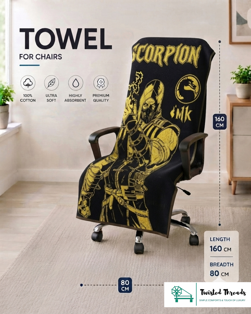 Golden Scorpion Woven Towel | Black & Gold Jacquard Cotton Bath & Beach Towel