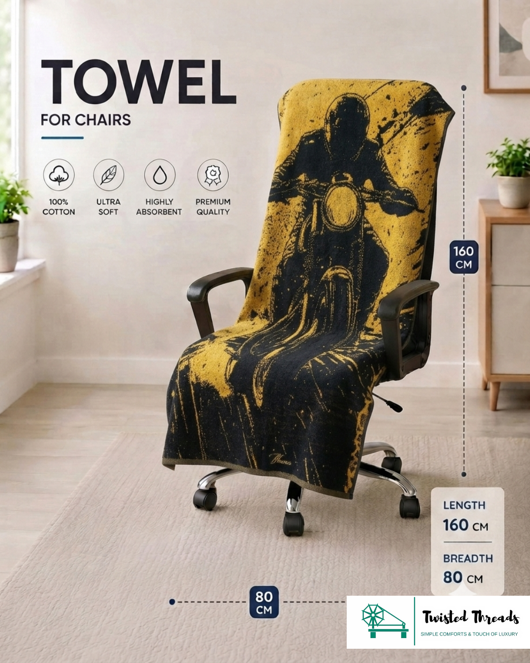 Mud Rider Dirt Bike Woven Towel | Black & Gold Jacquard Cotton Bath & Beach Towel