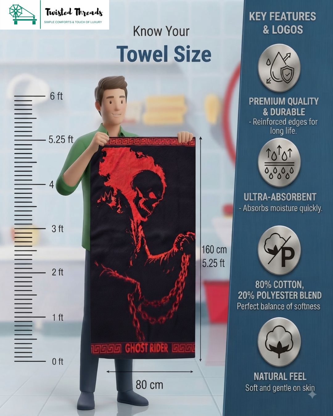 Flaming Skull Rider Woven Towel | Jacquard Cotton Beach & Bath Towel