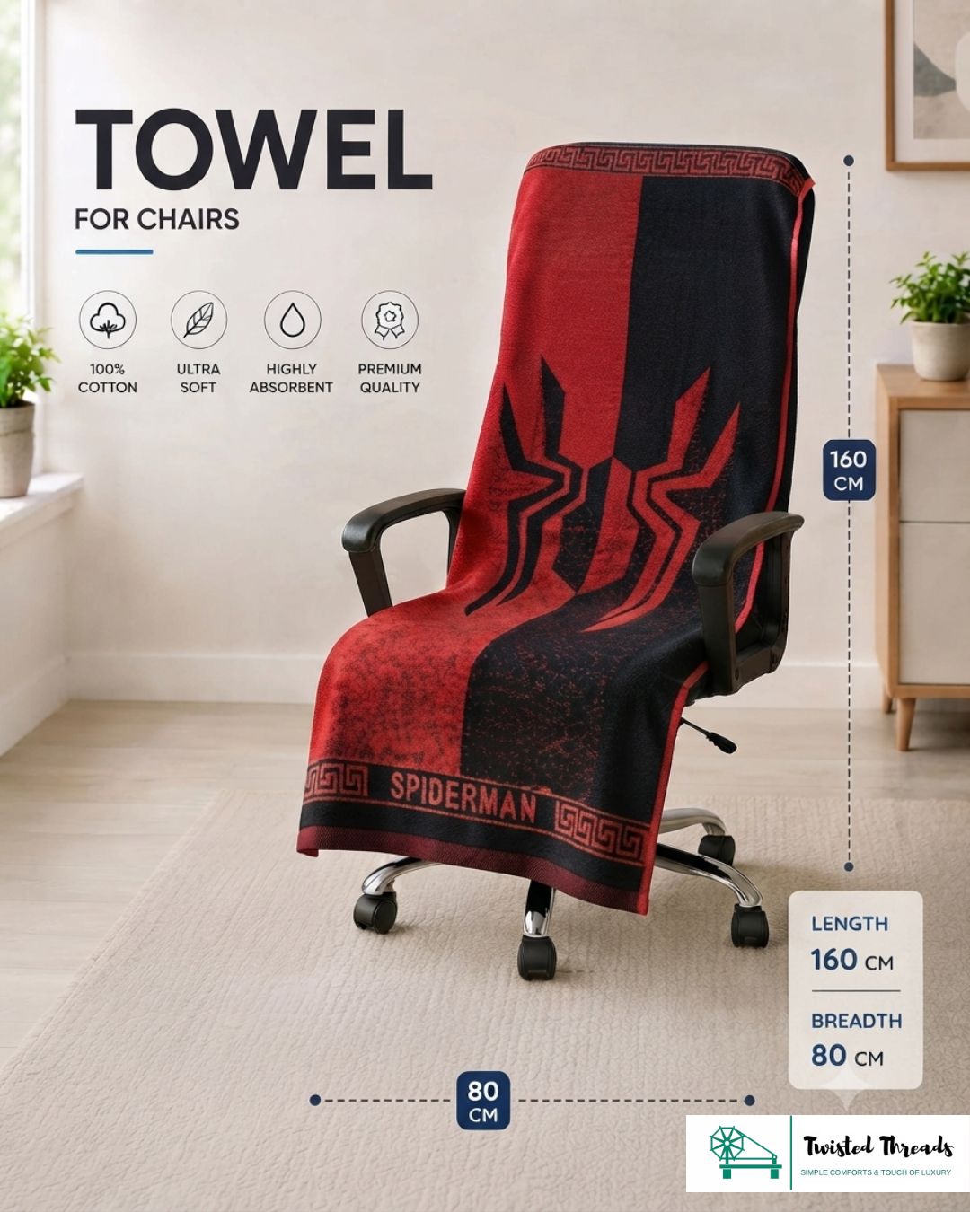 Crimson Spider Woven Towel | Red & Black Jacquard Cotton Bath & Beach Towel