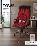 Web Hero Mask Woven Towel | Red & Blue Jacquard Cotton Bath & Beach Towel